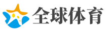 排沙簡金網
